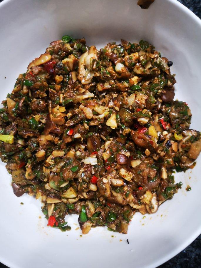 茄子青椒素包子