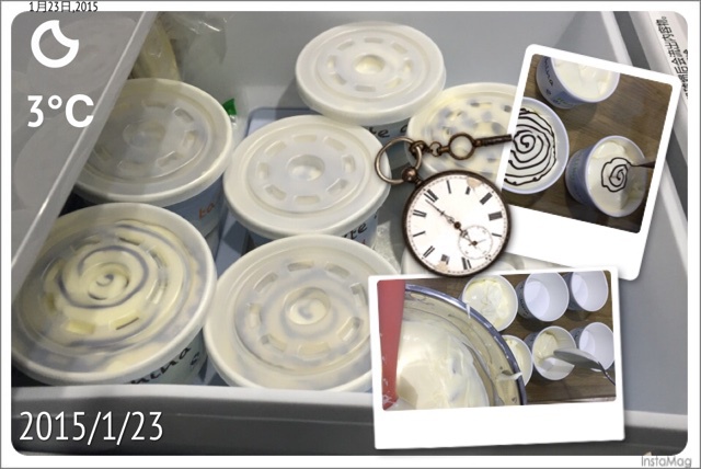 自制哈根达斯风味的冰淇淋