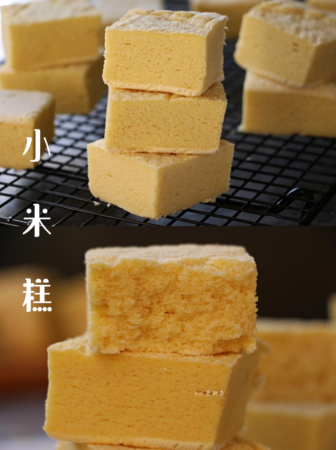蒸小米糕，粗粮细作，好吃不上火