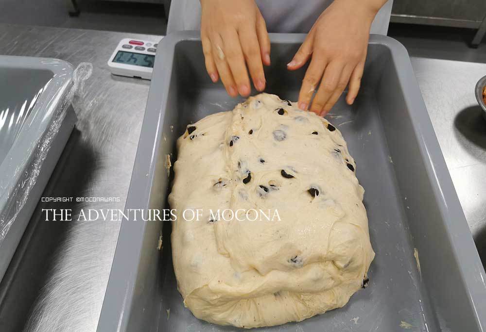 预祝冬安 明石克彦老师的提子吐司的做法 步骤9