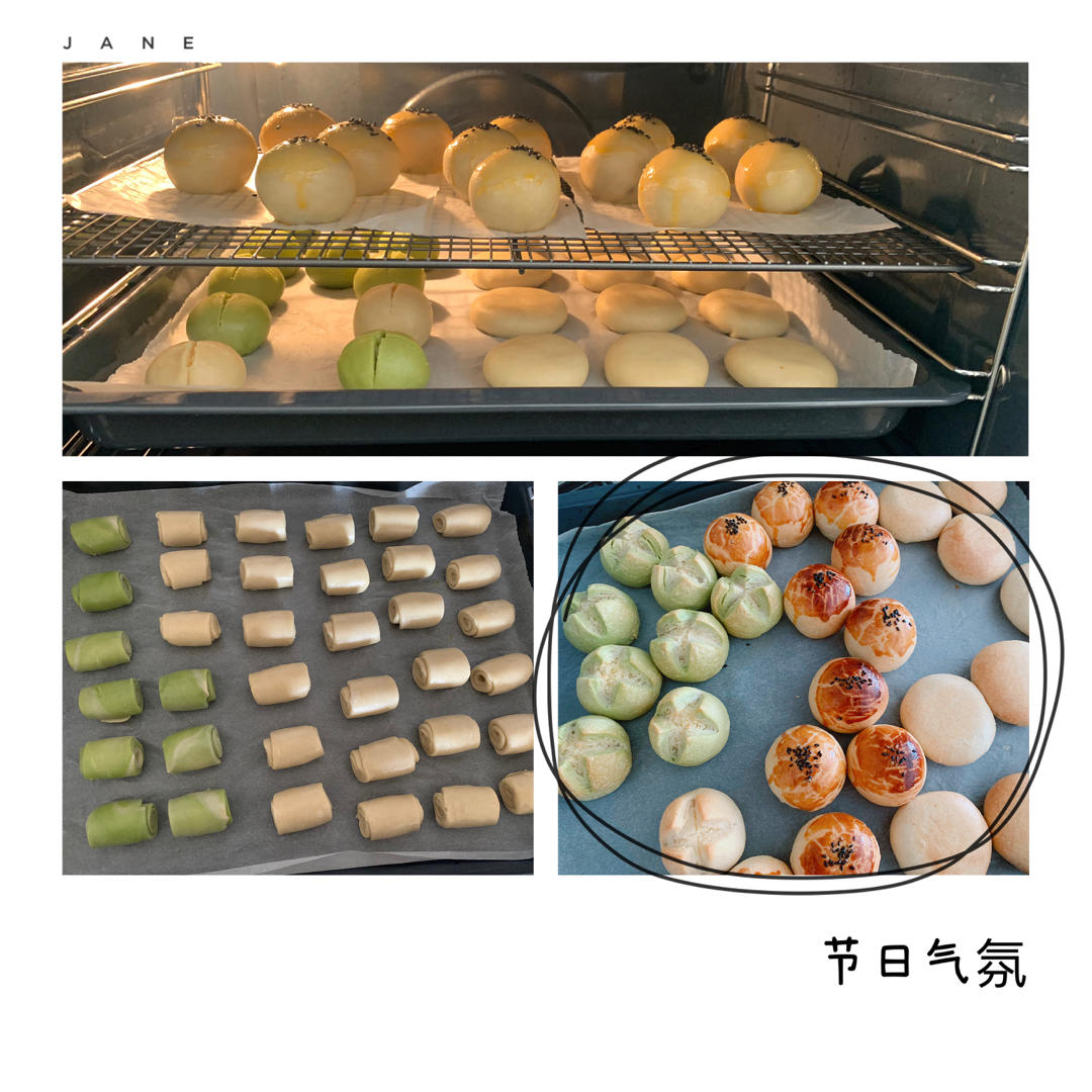 花开富贵之四种口味的椰蓉开口酥