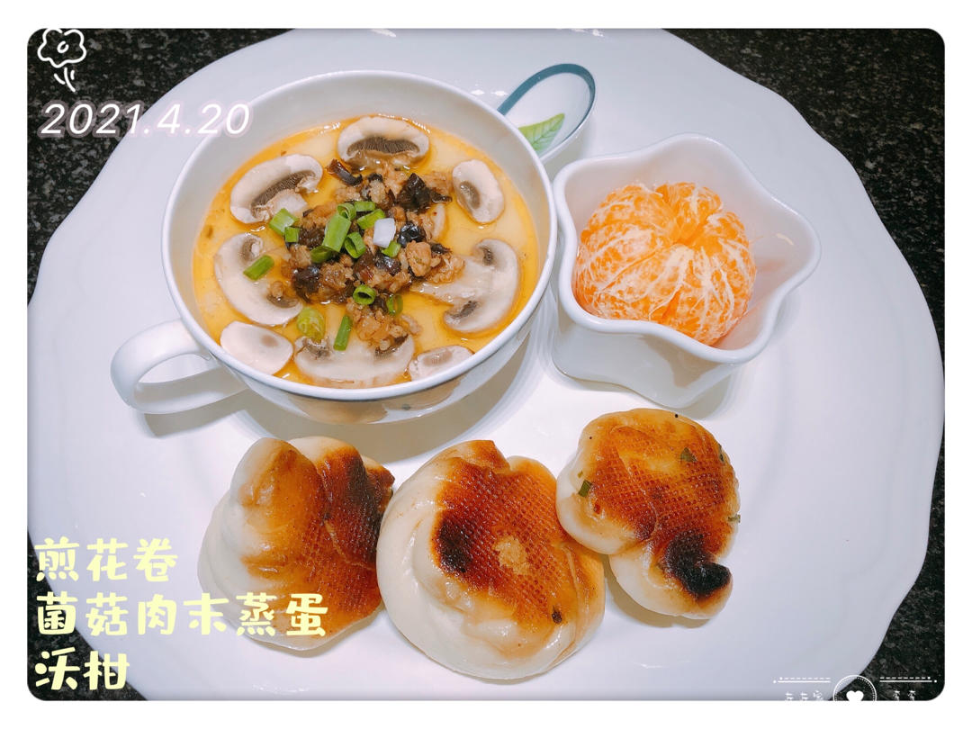小学生课文拼盘早餐         日常早餐