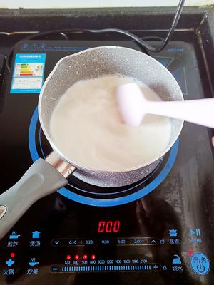 比85℃好吃百倍的椰蓉牛奶小方的做法 步骤3