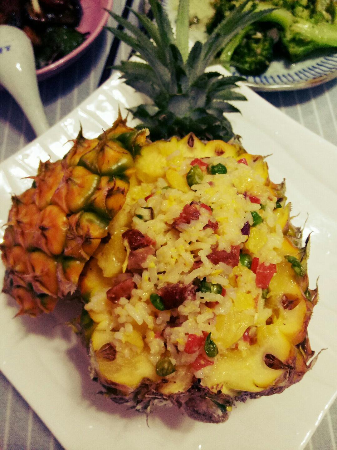 菠萝饭