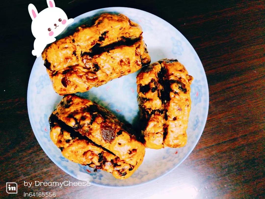 核桃红枣葡萄黑芝麻奶香馒头