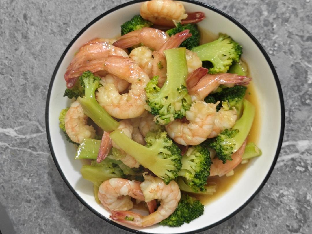 西兰花炒虾仁🍤