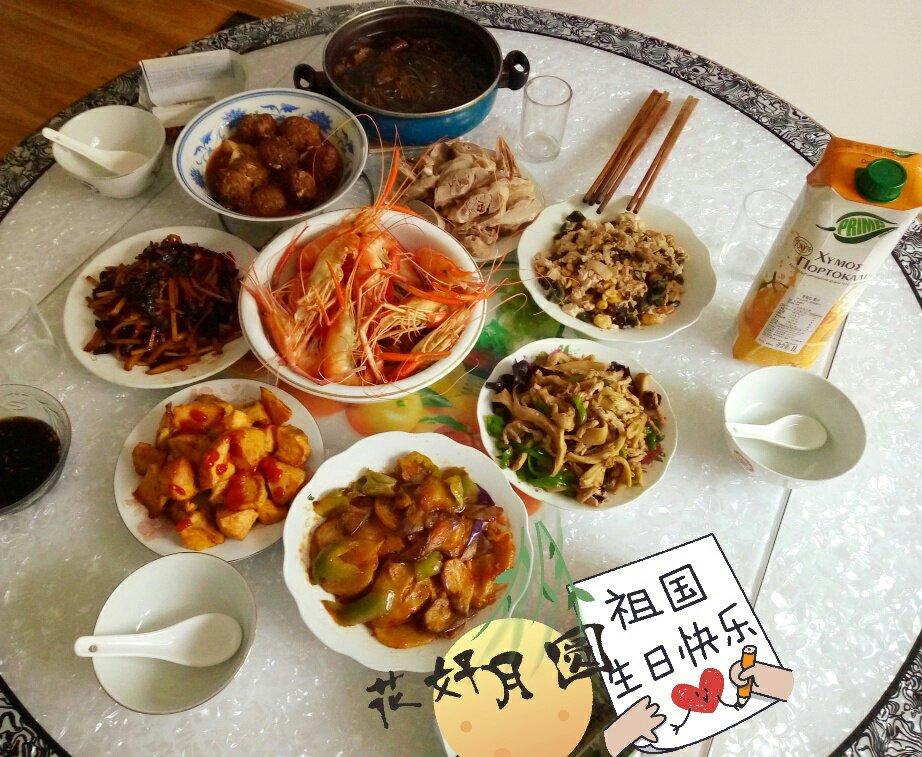 不看菜谱也会做的菜