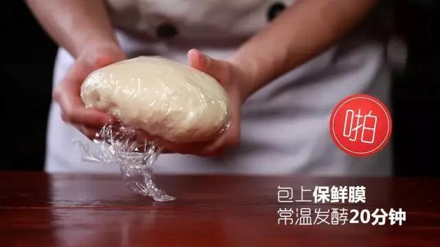 “洋春饼”—披萨的制作方法的做法 步骤2