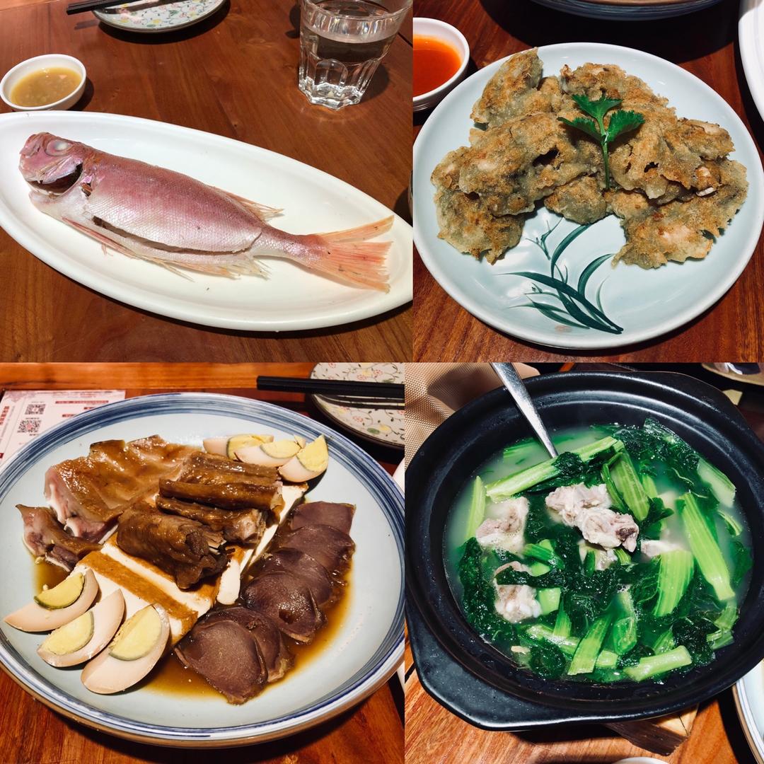 新饮食之路—稳定血糖的秘密