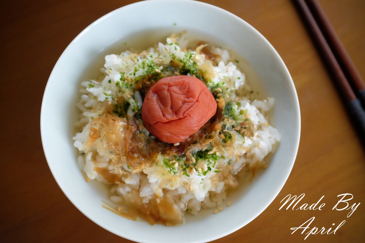 《深夜食堂》梅子茶泡饭