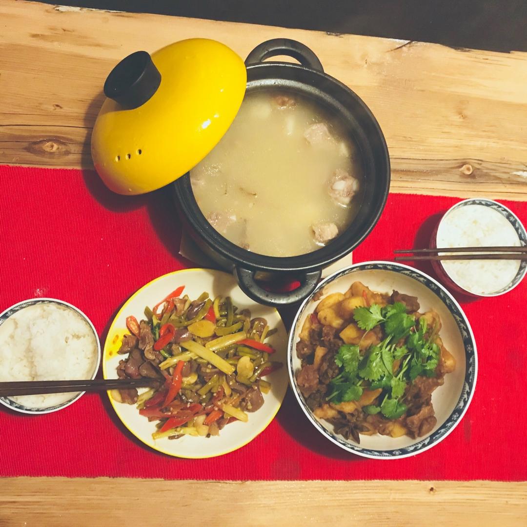 红烧牛肉土豆 （独家秘制）