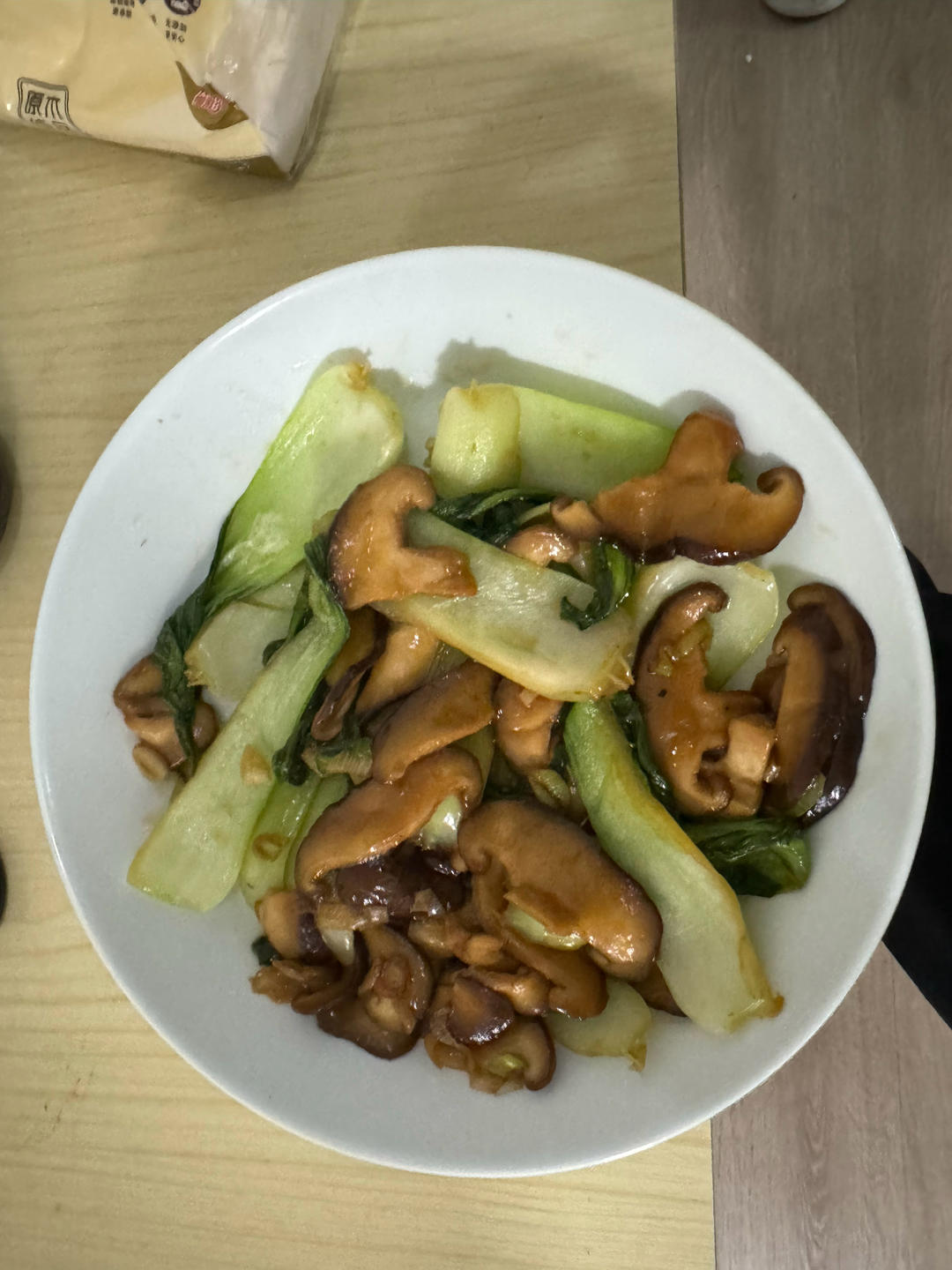 比肉还好吃的——蚝油香菇油菜