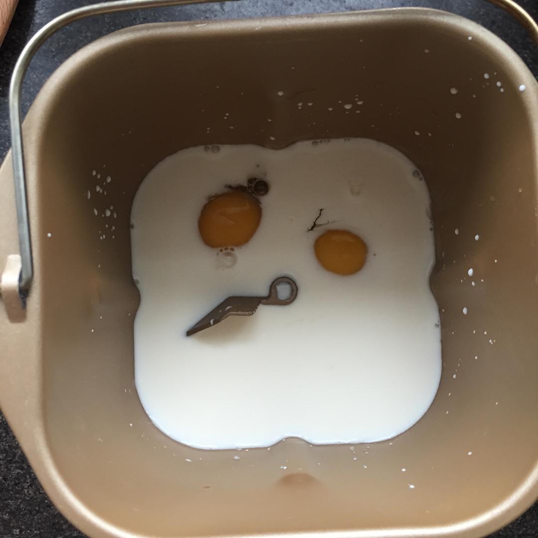 纯奶手撕吐司的做法 步骤1