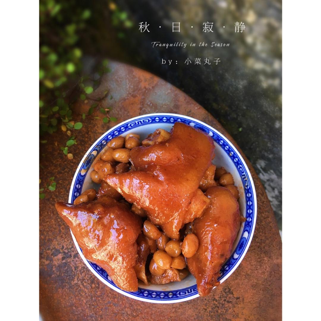 吮指南乳猪蹄（快手高压锅版）