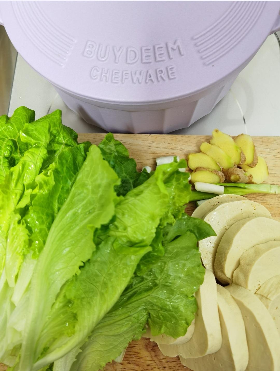 泰式咖喱鸡肉炖土豆萝卜【1月北鼎珐琅锅食谱】