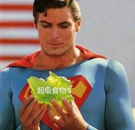 生酮keto之蔬菜的做法