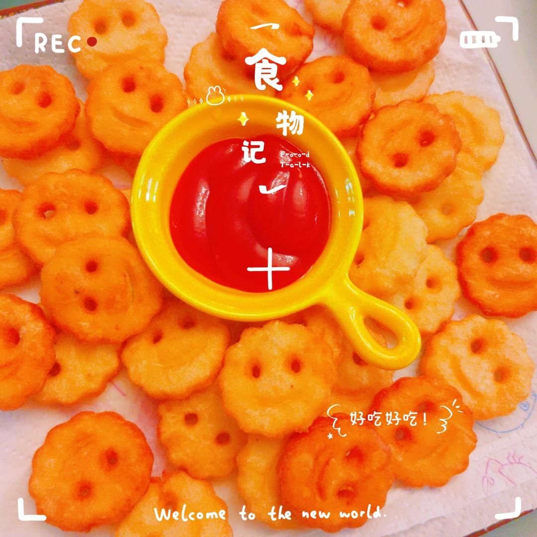 笑脸土豆饼