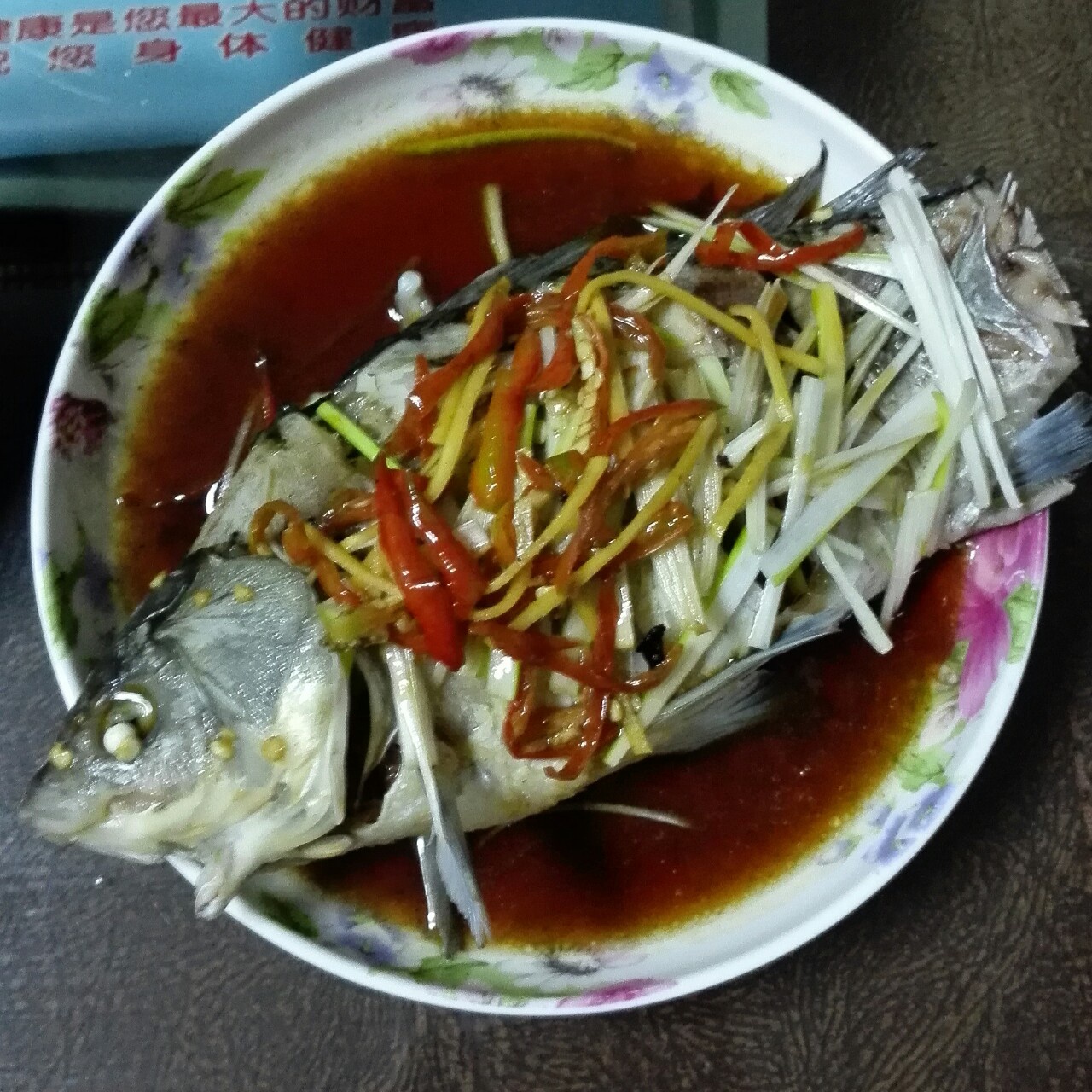 这些年曹宝儿给刘大宝做的那些美食