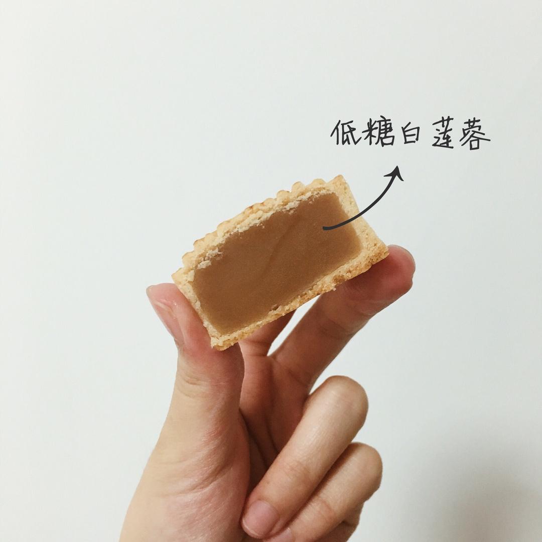 广式月饼——蛋黄莲蓉月饼