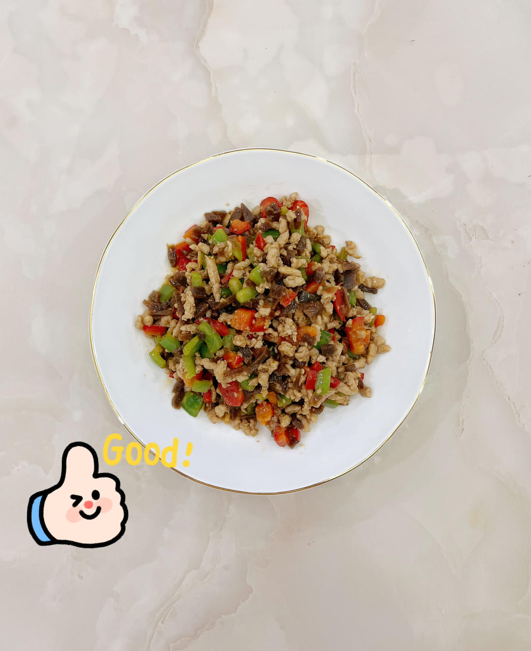 云南黑三剁