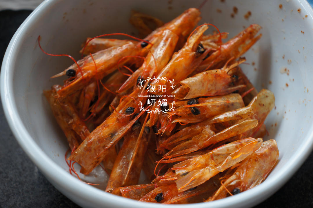 午时