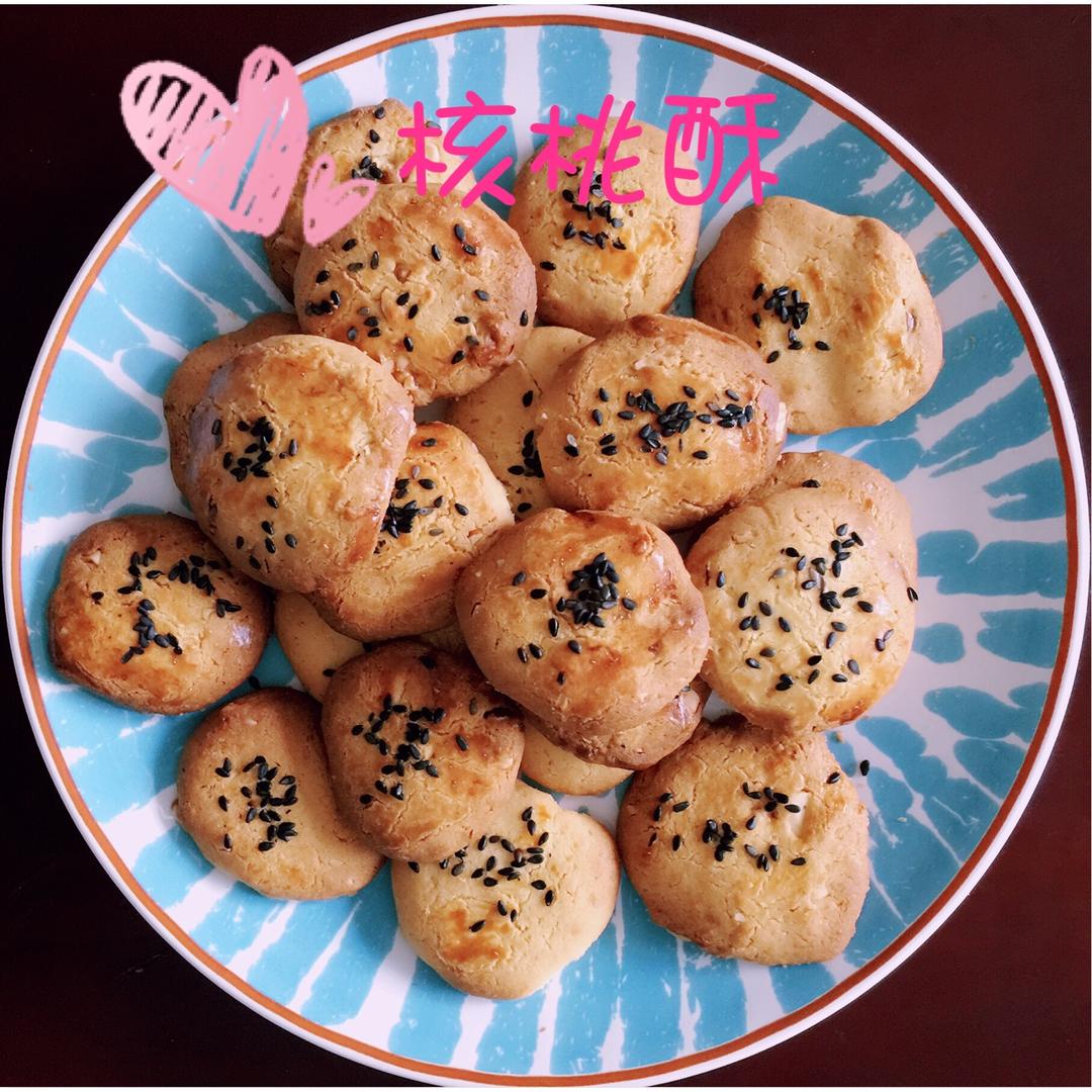 浓香花生酥（超详细步骤）