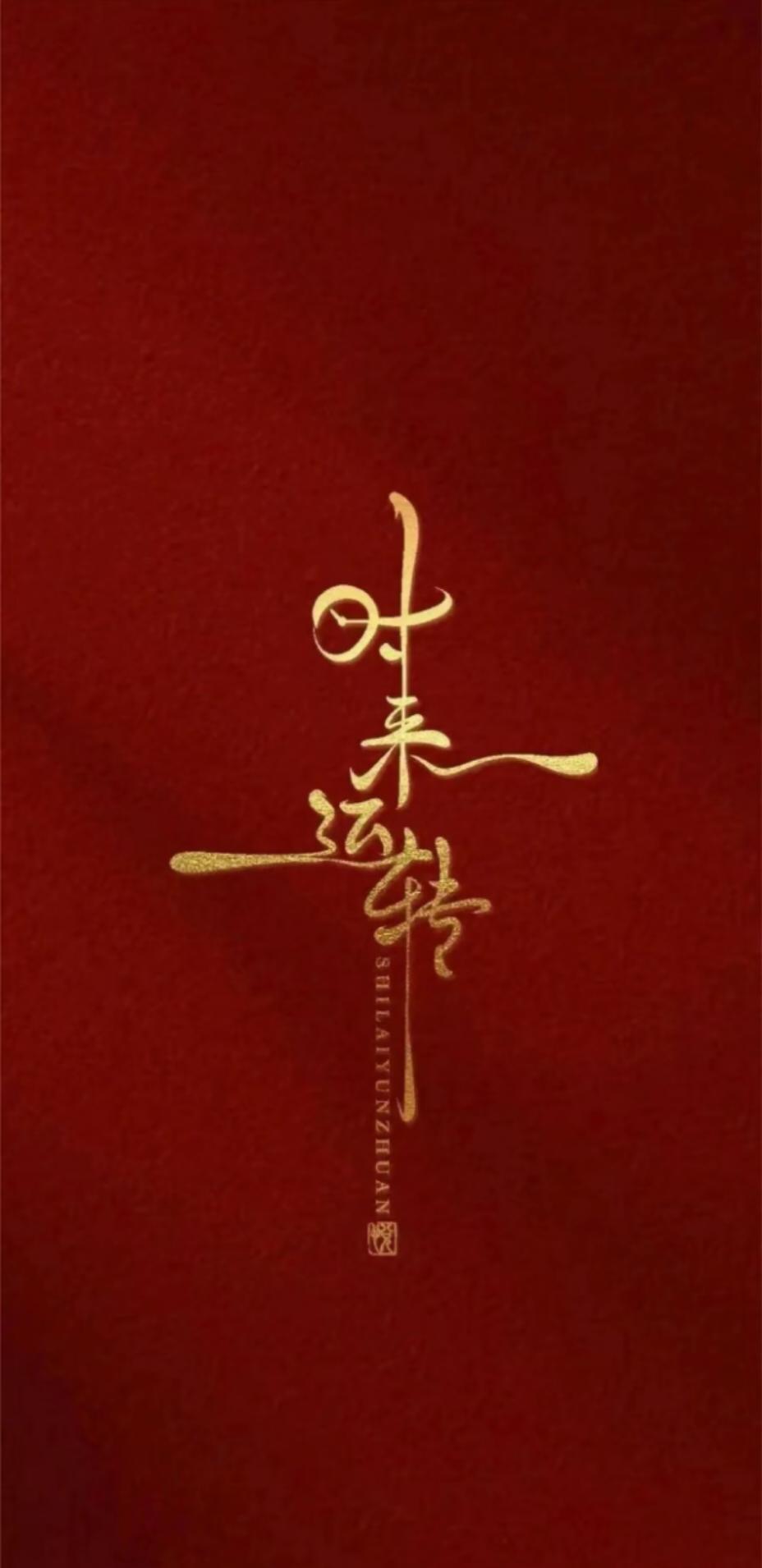 下厨房用户_qyujh