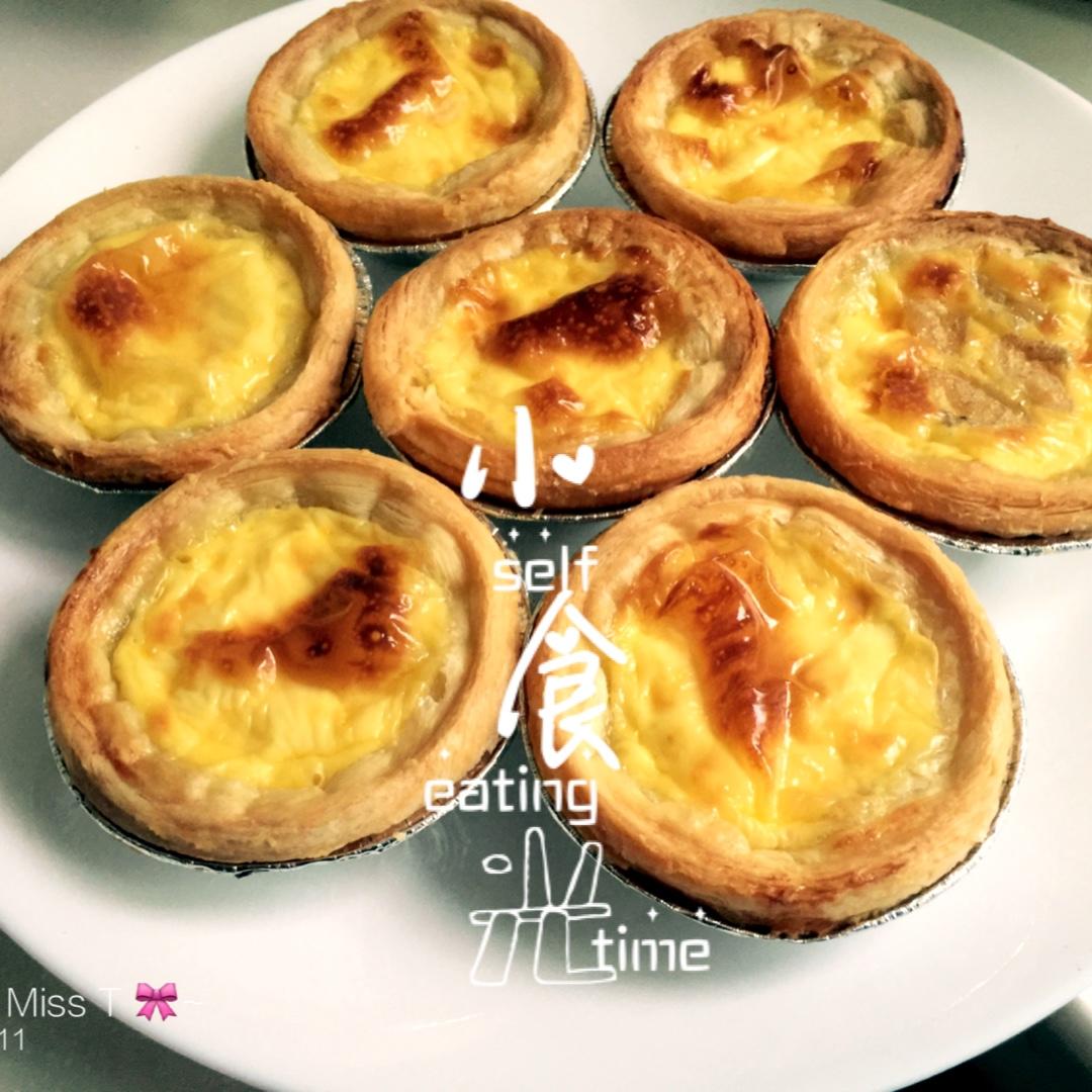 超完美味道超正的蛋挞配方，比KFC的还要嫩还要香~做过最好吃的蛋挞配方
