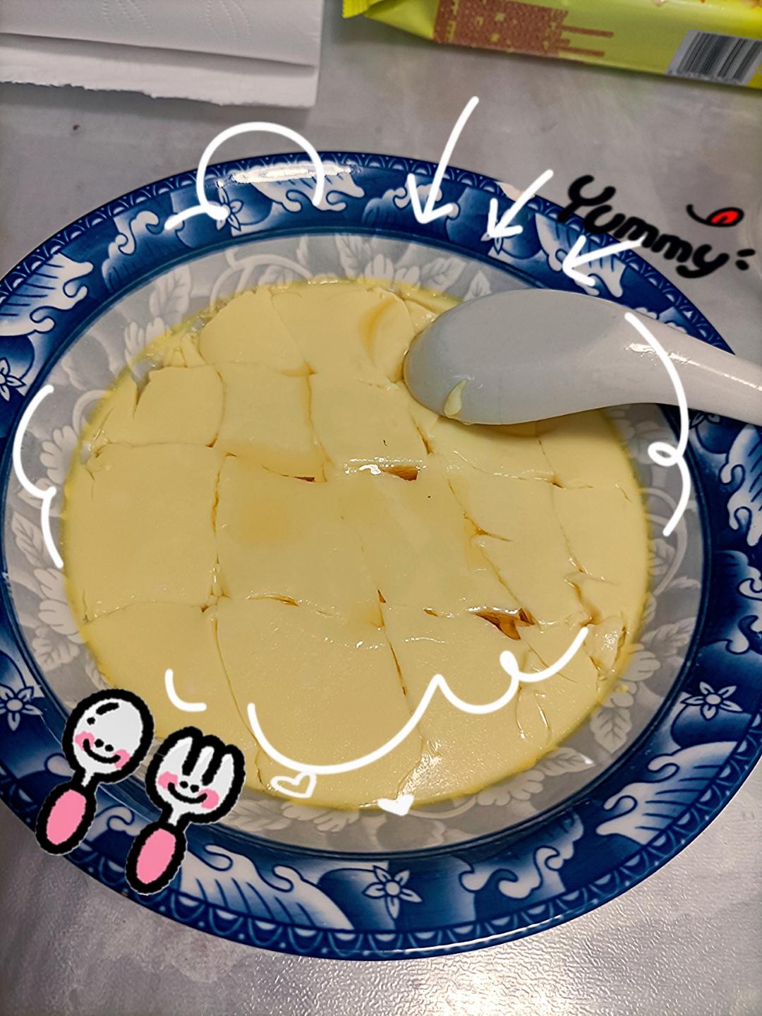 完美鸡蛋羹的做法分享给大家，超细腻嫩滑