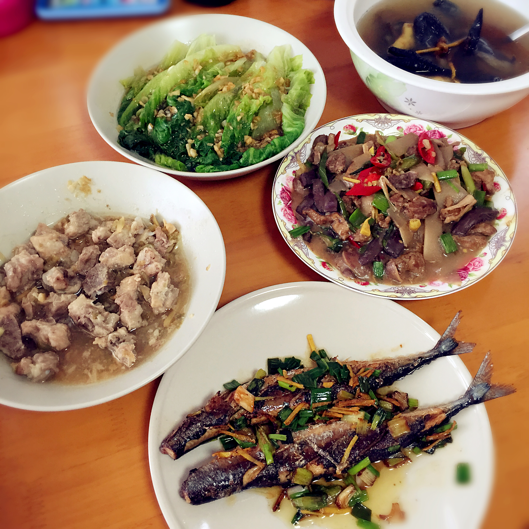 飯飯之輩