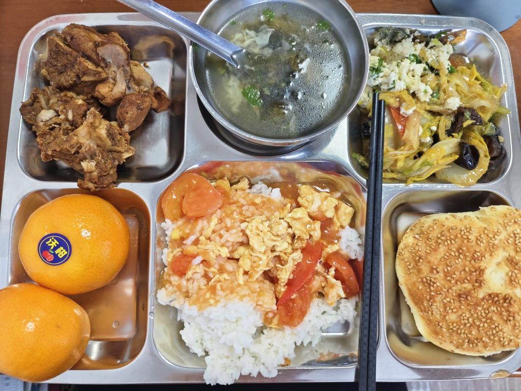 午餐•2025年12月11日