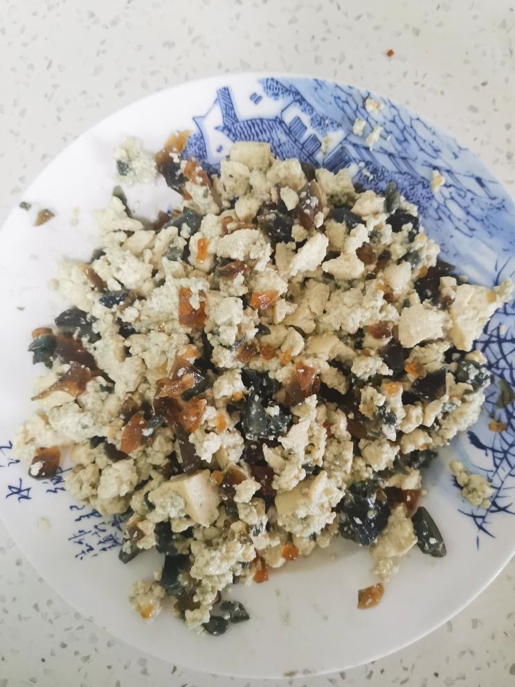 皮蛋拌豆腐