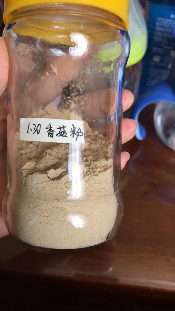 宝宝辅食——香菇粉