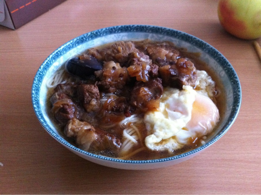 牛肉面