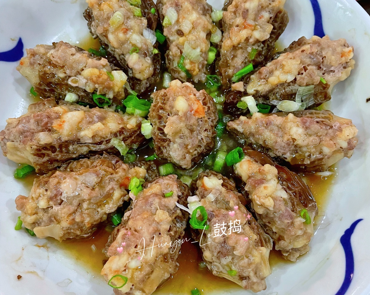 中式-鲜羊肚菌酿肉的做法