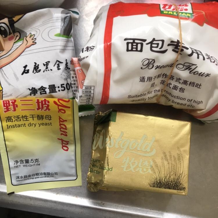 纯奶手撕吐司的做法 步骤1