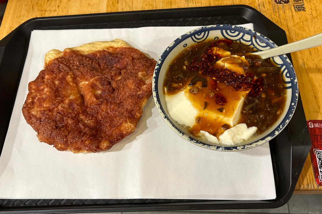 早餐•2026年6月23日