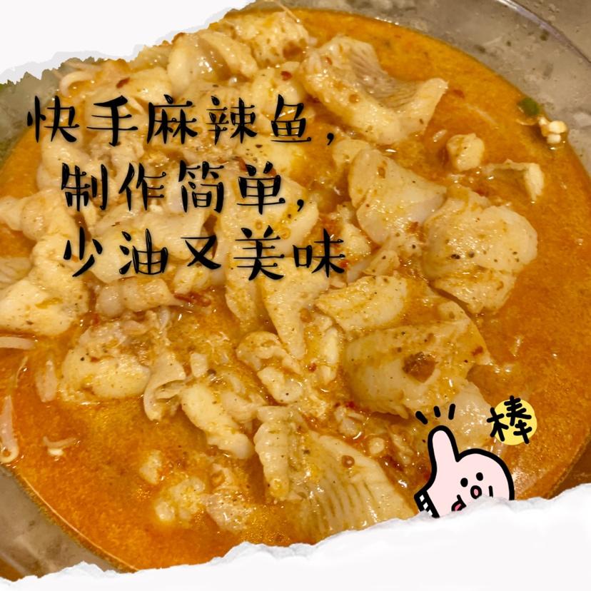 金针菇巴沙鱼柳酸菜鱼（宴美国客菜）