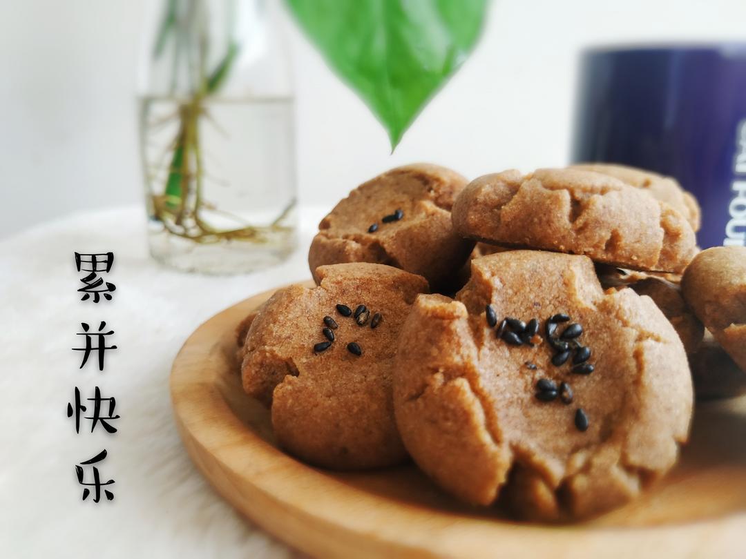 提神醒脑的-咖啡小小酥的做法