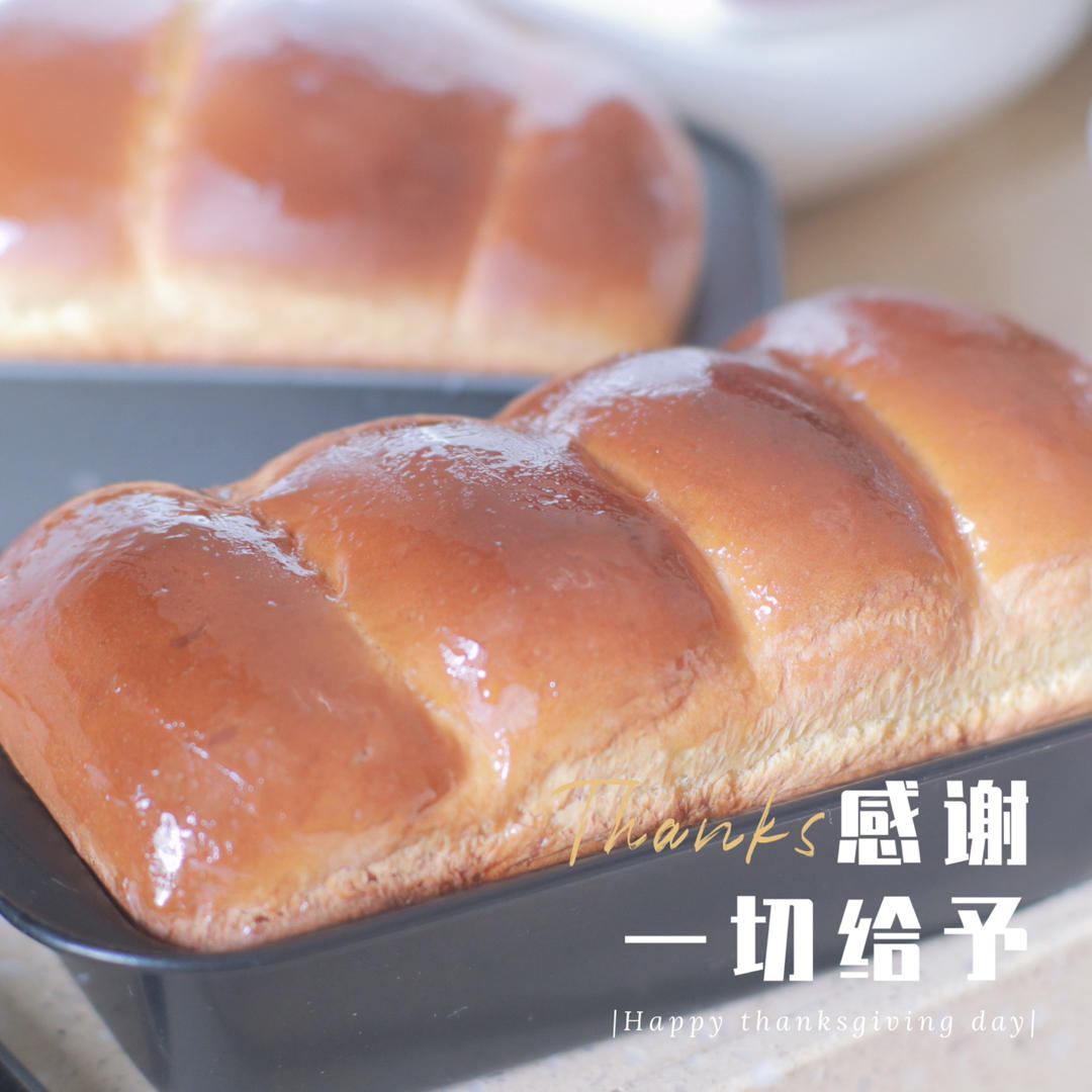 没做后悔，做了更后悔！后悔为啥没有早点儿做---绵绵绵吐司