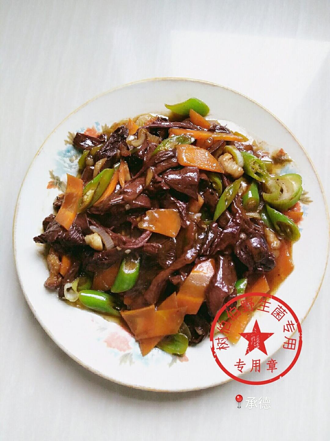 野生菌红蘑炒肉