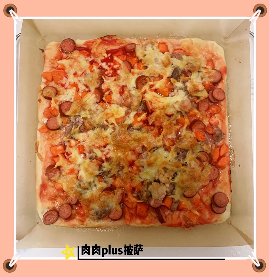 四方鲜虾培根披萨🍕自制披萨饼底，比必胜客好吃（三能28*28正方形烤盘）
