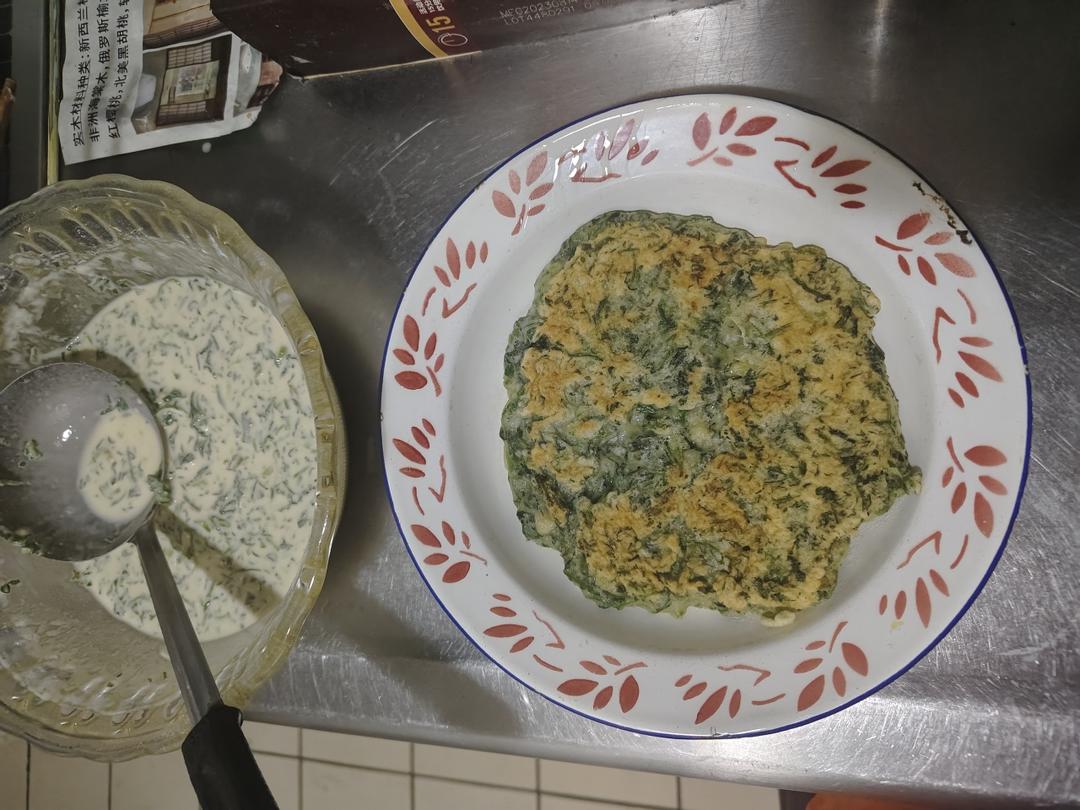 荠菜饼