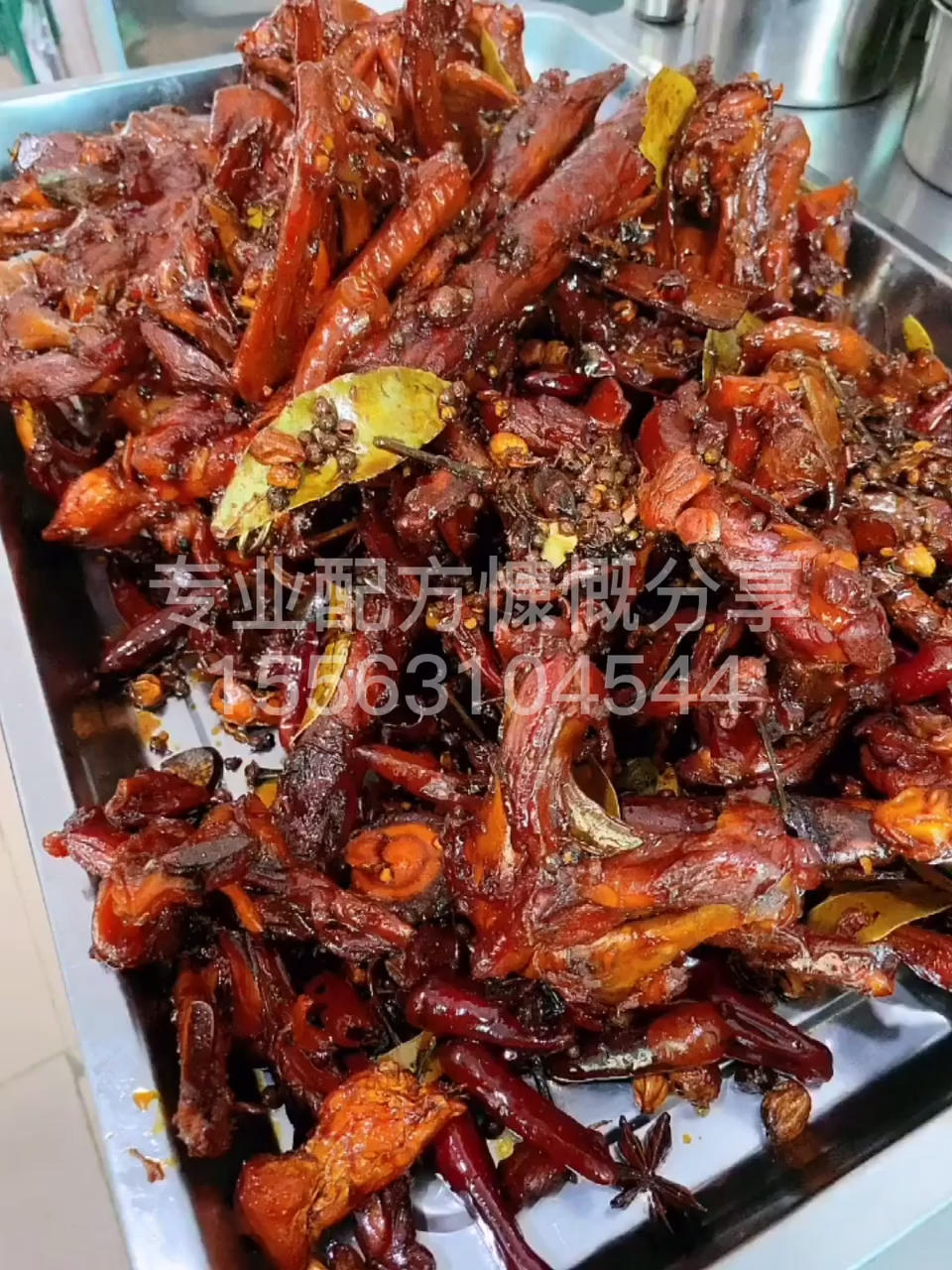 宝藏卤味堪比周黑鸭（超级还原）