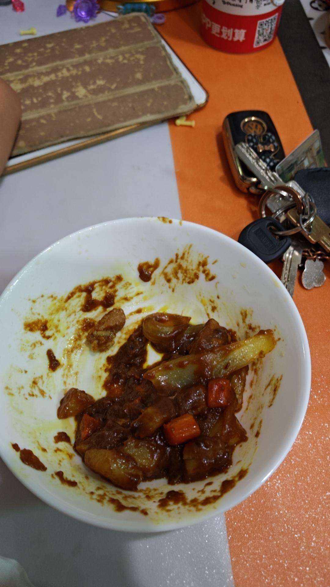 咖喱鸡肉（零失败超详细版）