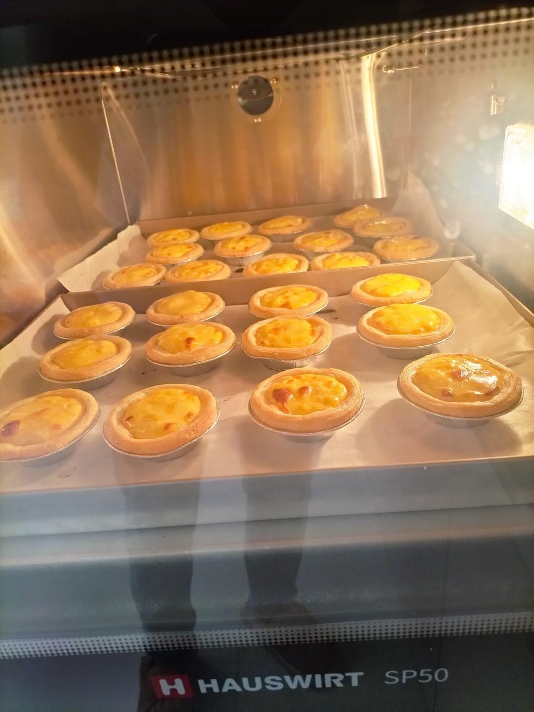 超完美味道超正的蛋挞配方，比KFC的还要嫩还要香~做过最好吃的蛋挞配方