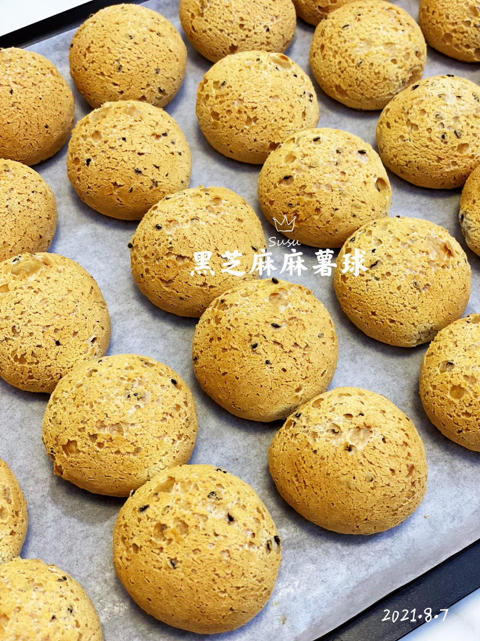 黑芝麻麻薯球（小美版）