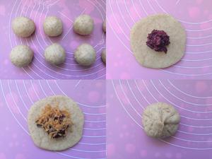 全麦紫米肉松华夫饼的做法 步骤3