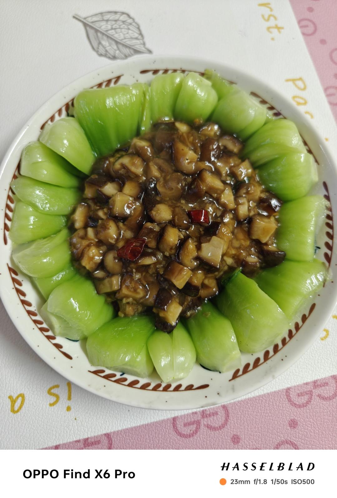 香菇油菜🥬