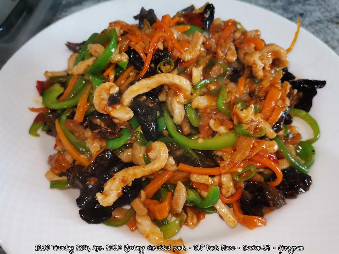 鱼香肉丝